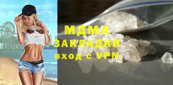 мяу мяу мука Балабаново