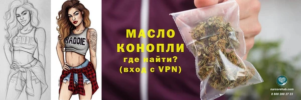 меф VHQ Белоозёрский